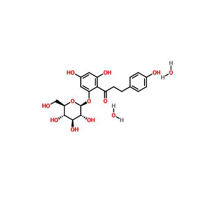 弗罗利辛|7061-54-3