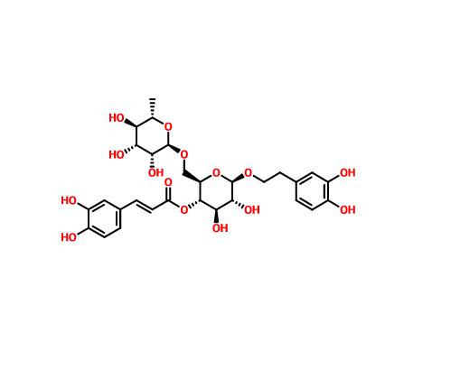 连翘脂苷A|79916-77-1