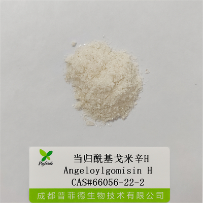 当归?；昝仔罤|66056-22-2