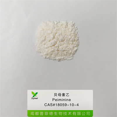 贝母素乙|18059-10-4