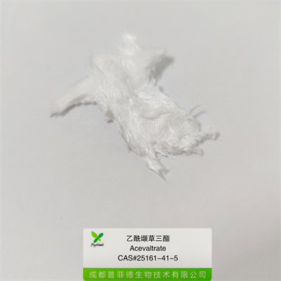 乙酰缬草三酯|25161-41-5