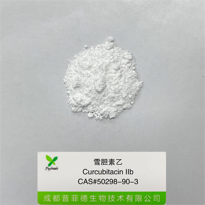雪胆素乙|50298-90-3
