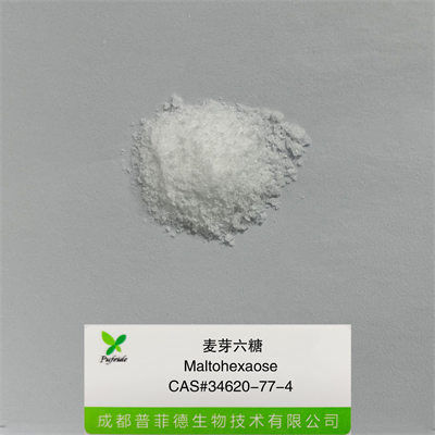 麦芽六糖|34620-77-4