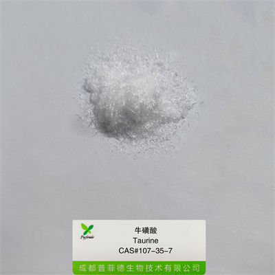 ?；撬醸107-35-7