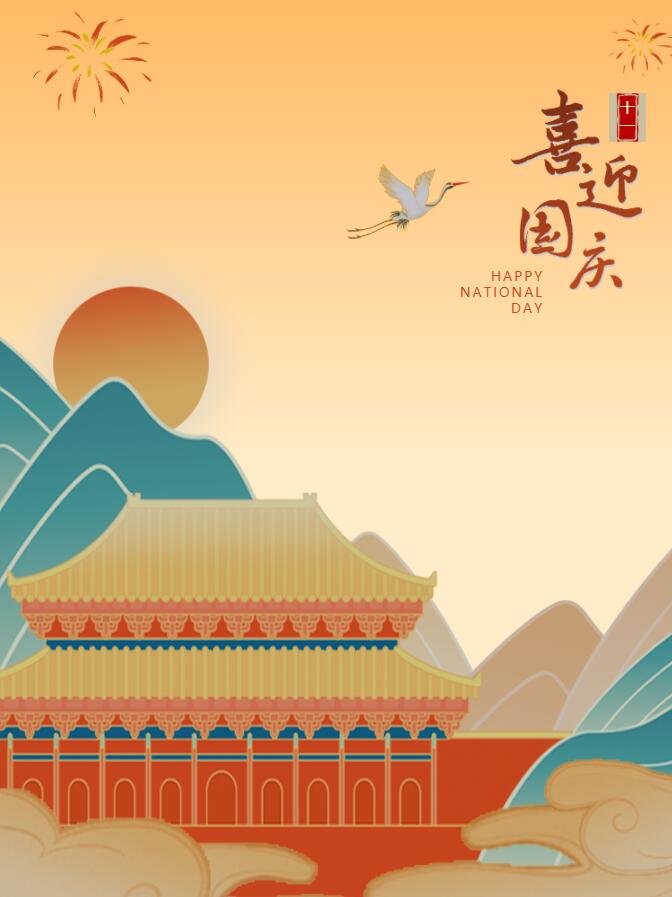 QQ截图20220930153242.jpg