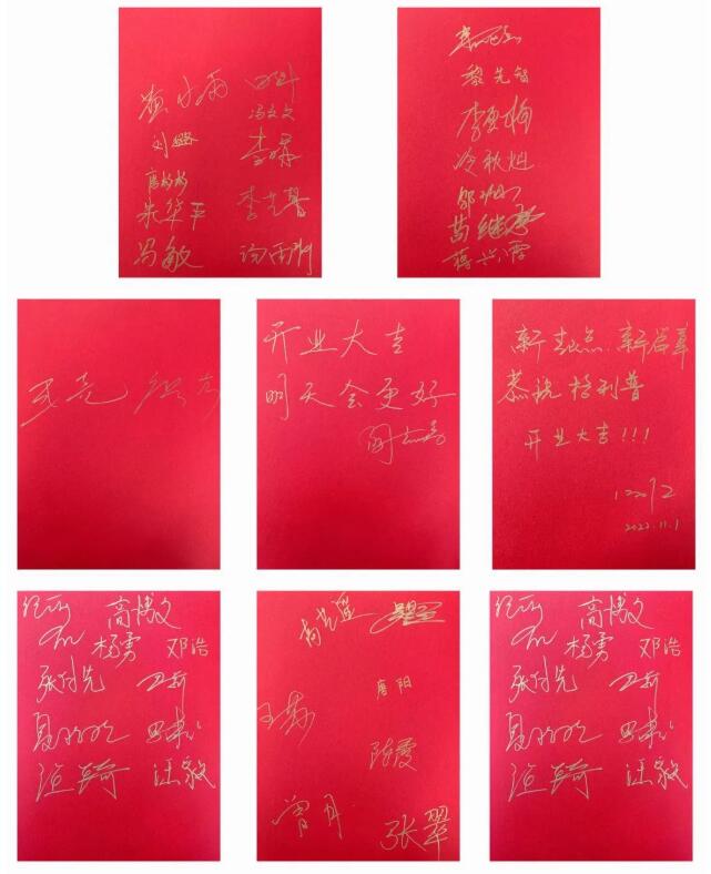 QQ截图20221104172955.jpg