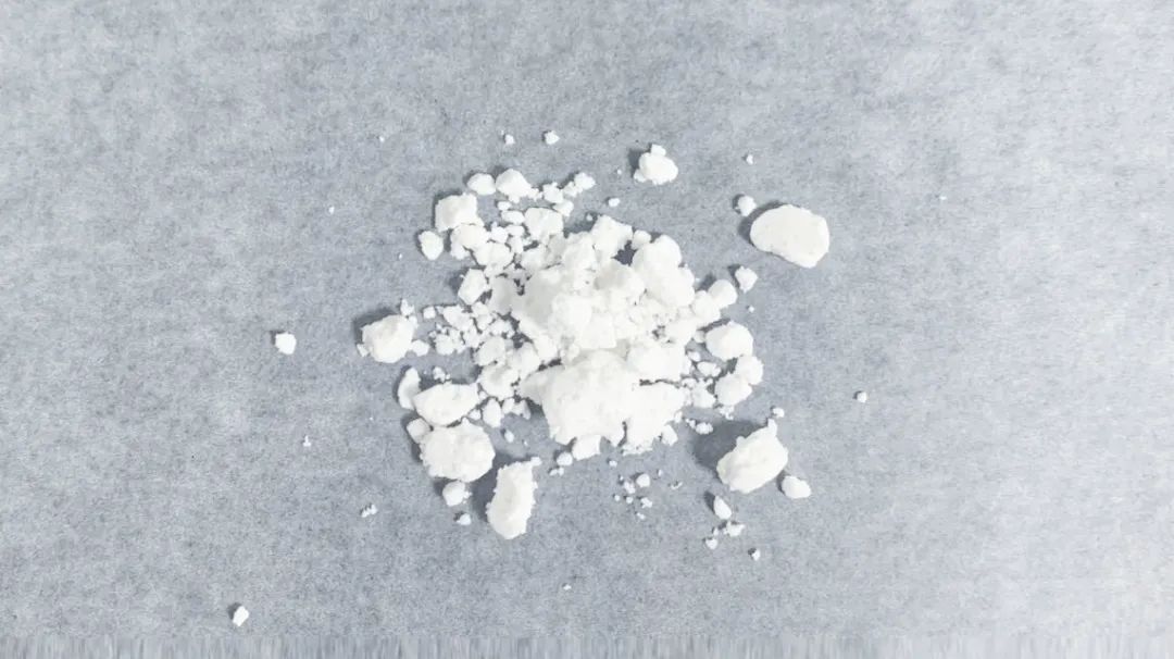 α-玉柏碱|596-55-4