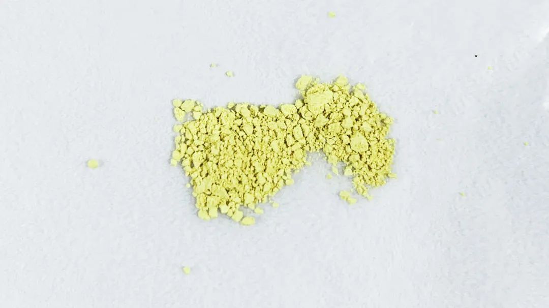 去甲基雏菊叶龙胆酮|2980-32-7