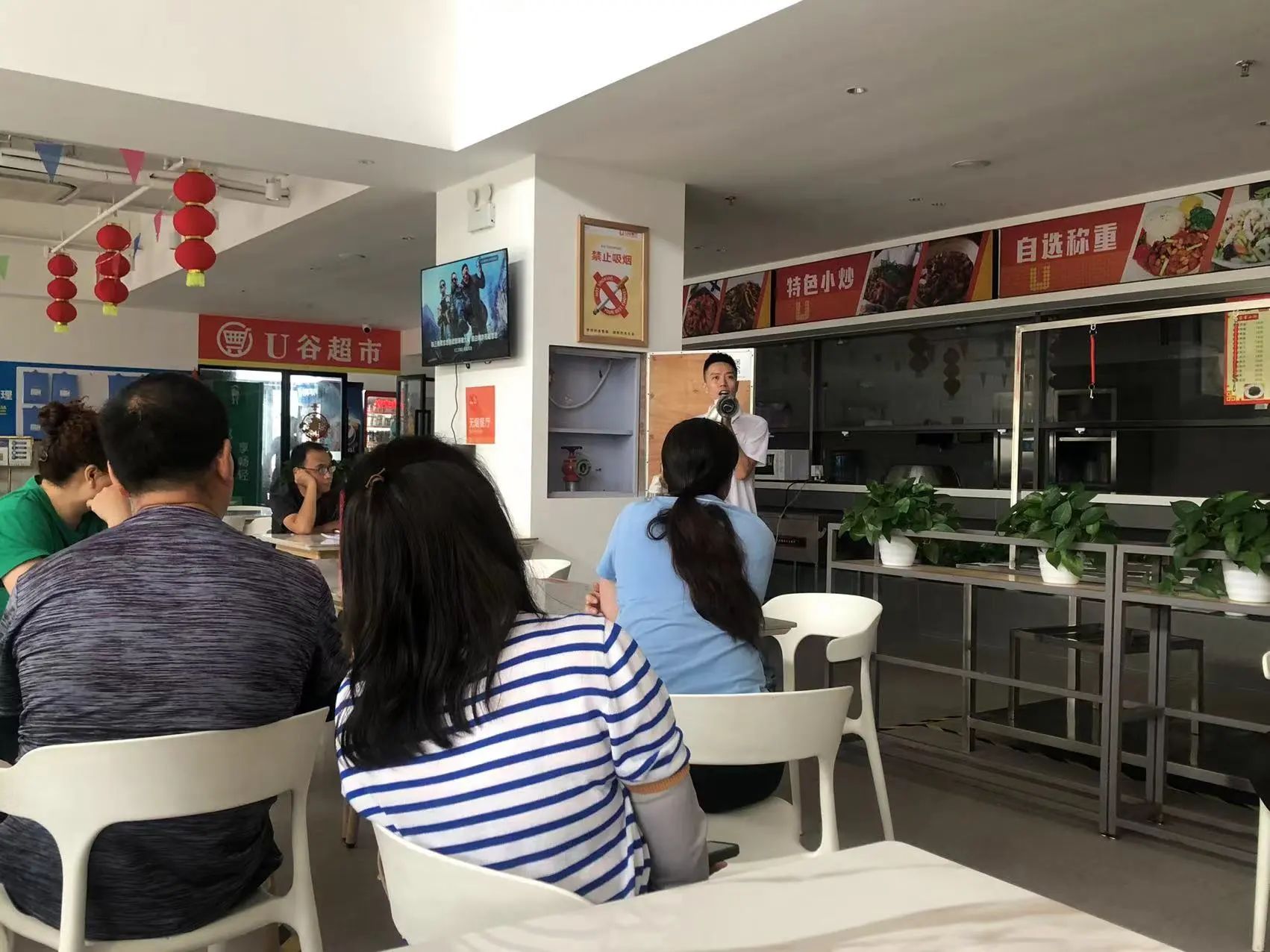 普菲德 | 人人讲安全，个个会应急—畅通生命通道