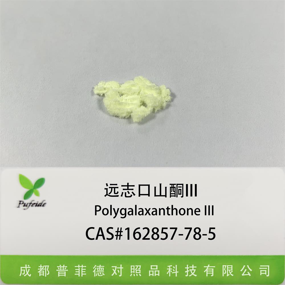微信图片_20240715132754.jpg