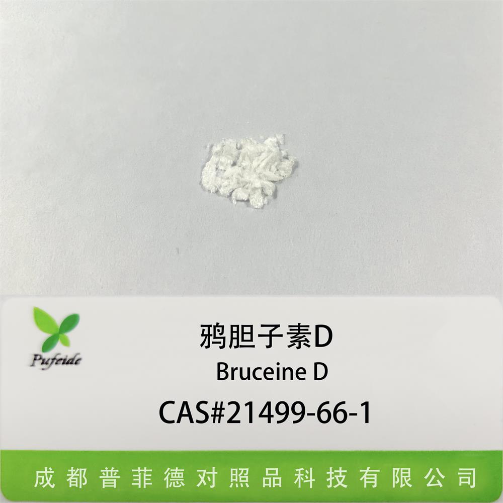 微信图片_20240715132750.jpg