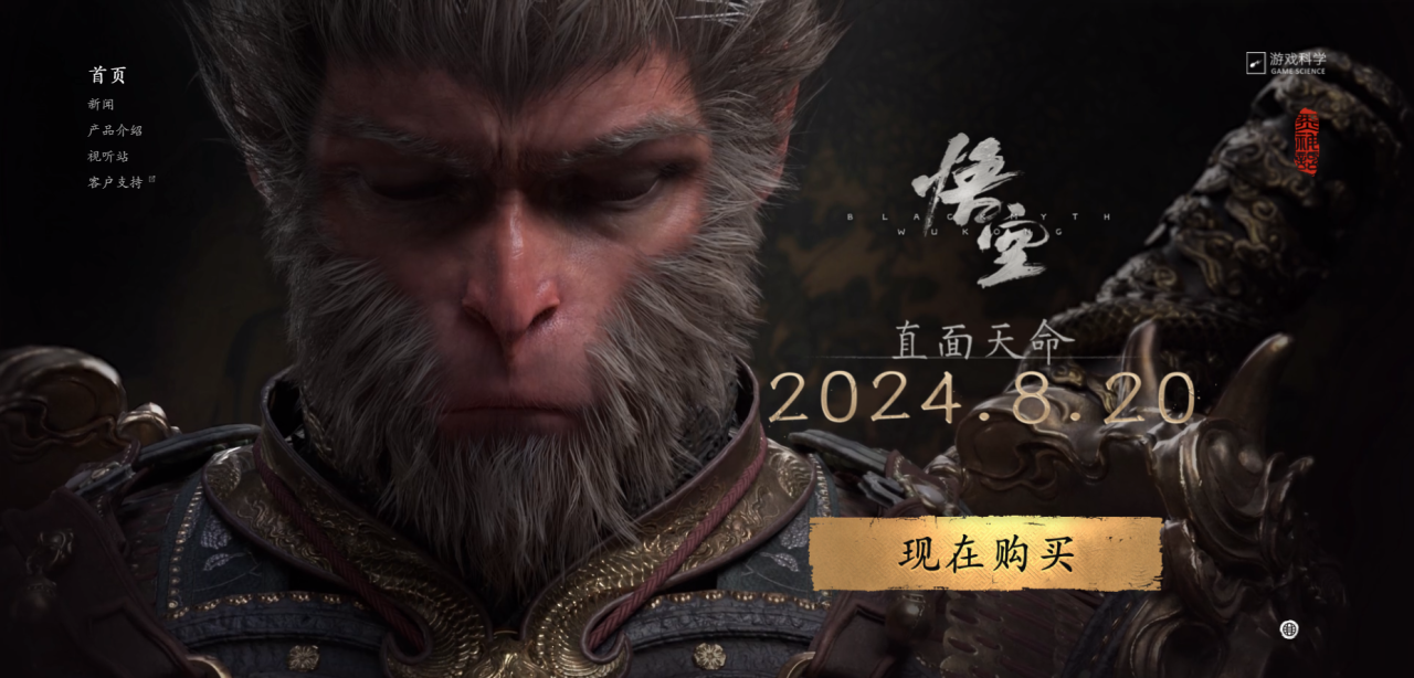 普菲德 | 怦然“新”动，你好新学期！~