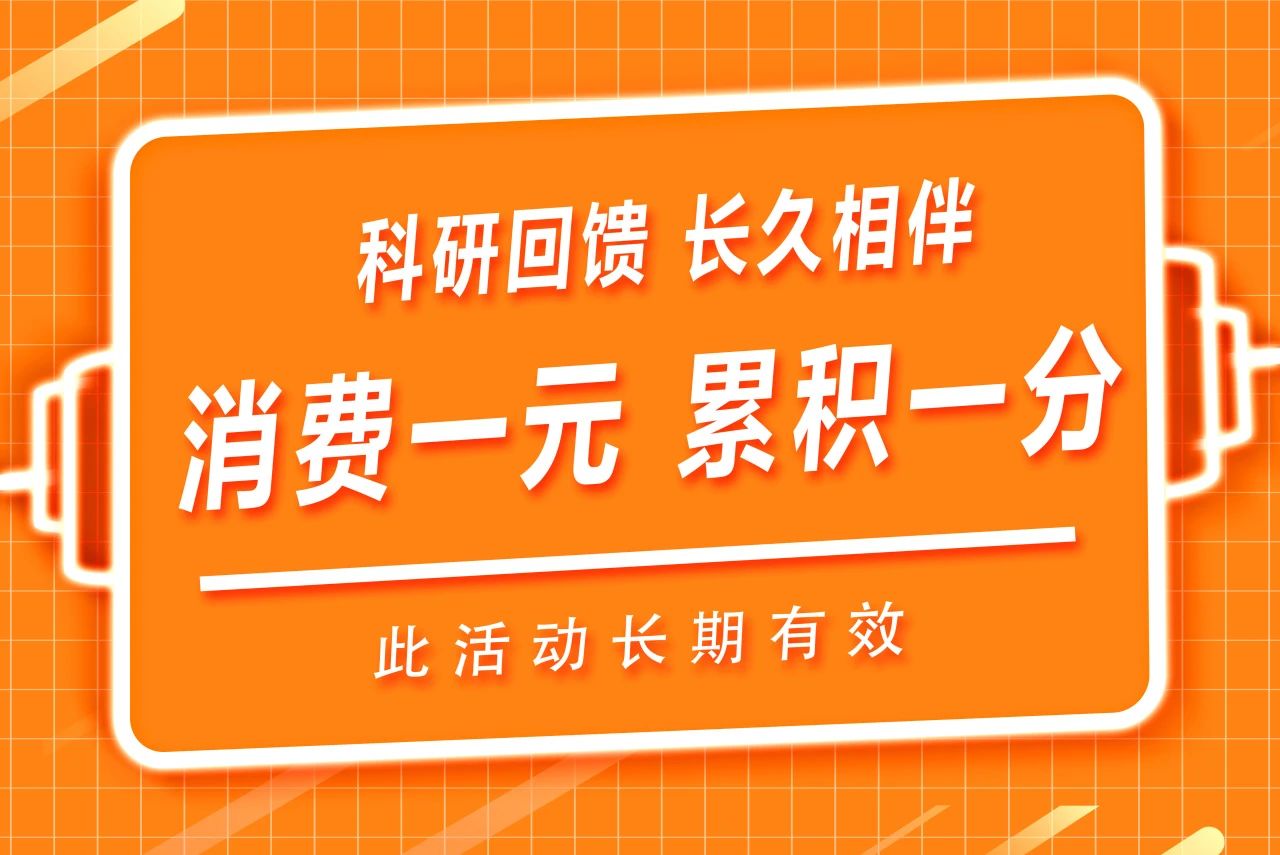 微信图片_20240829170148.jpg